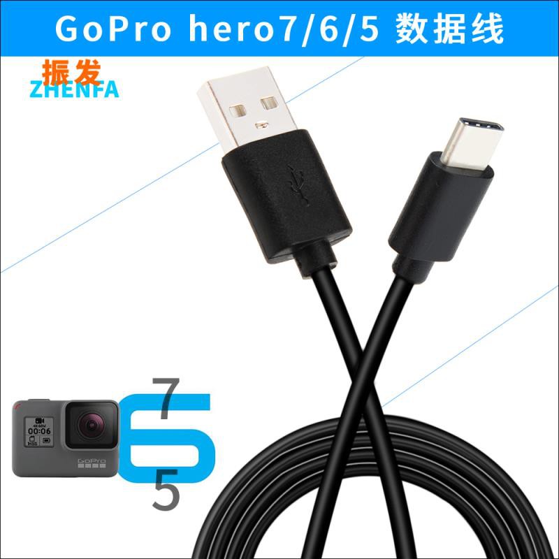 Gopro Usb充電線 Ptt討論與高評價商品 21年7月 飛比價格