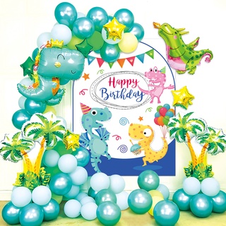 【PATIO 帕堤歐】 派對氣球 恐龍 可愛 團購 造型蛋糕 生日蛋糕 卡通蛋糕 禮盒