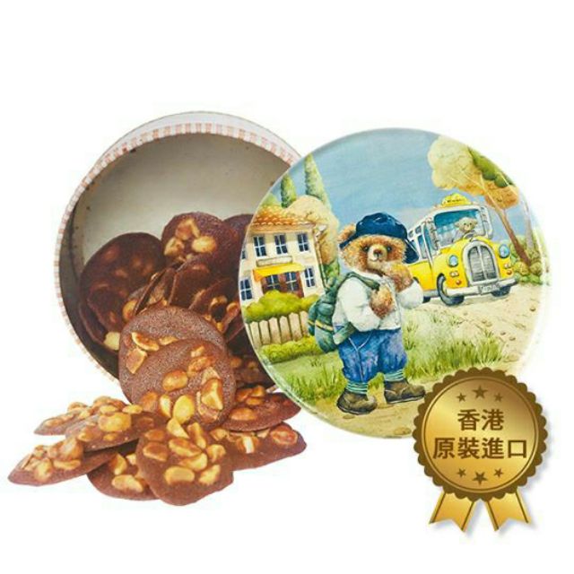 【湄之鋪】香港珍妮聰明小熊餅乾夏威夷可可果仁脆片