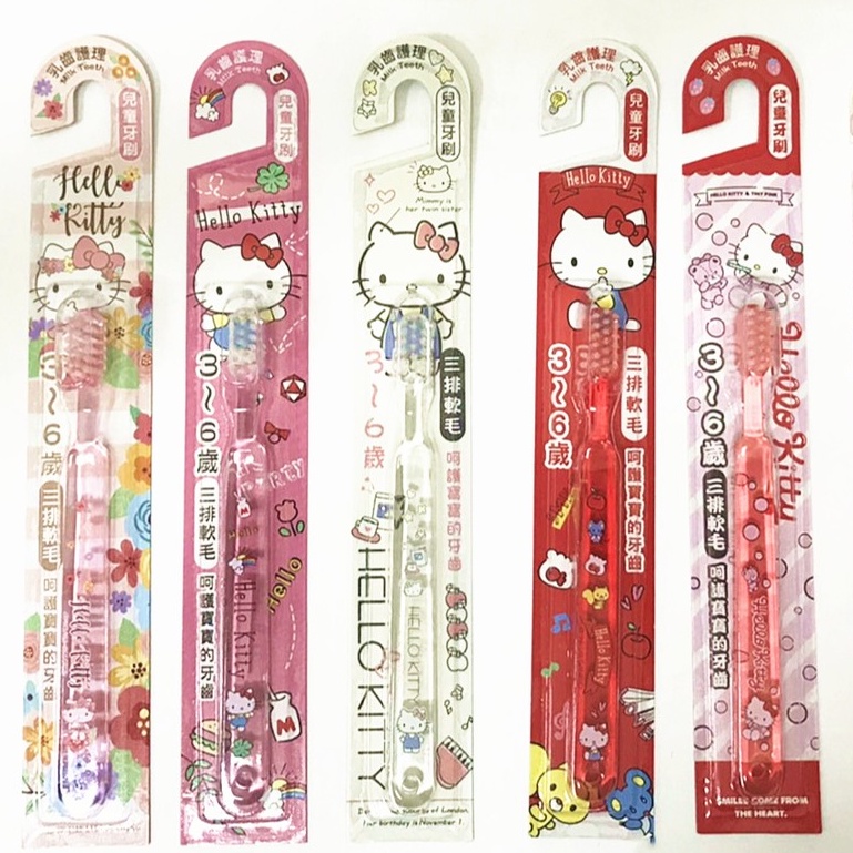 台灣製 Hello Kitty 凱蒂貓 3~6歲適用 KT-1624 兒童牙刷 6款 4712977466241