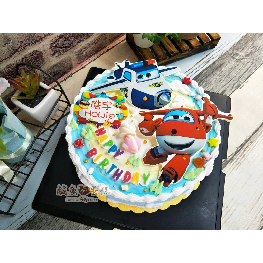 🟨傻蛋蛋糕-超級飛俠▶急單聊、蛋糕、造型蛋糕、照片蛋糕、客製化蛋糕、台中造型蛋糕、生日蛋糕、蛋糕、超級飛俠蛋糕、卡通蛋糕