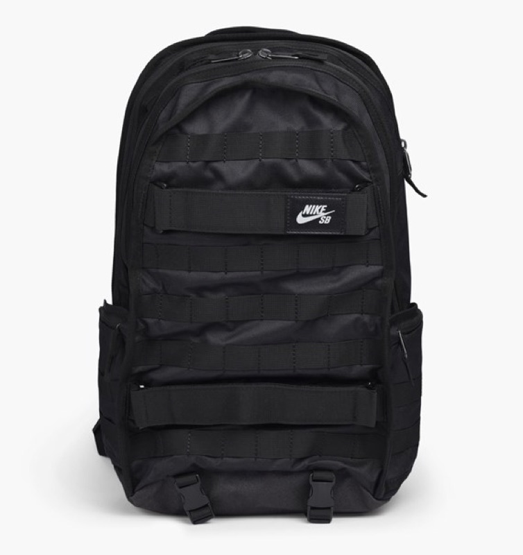 nike sb backpack with skateboard
