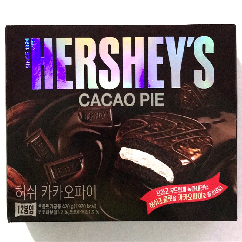 韓國HERSHEY’S巧克力派12入