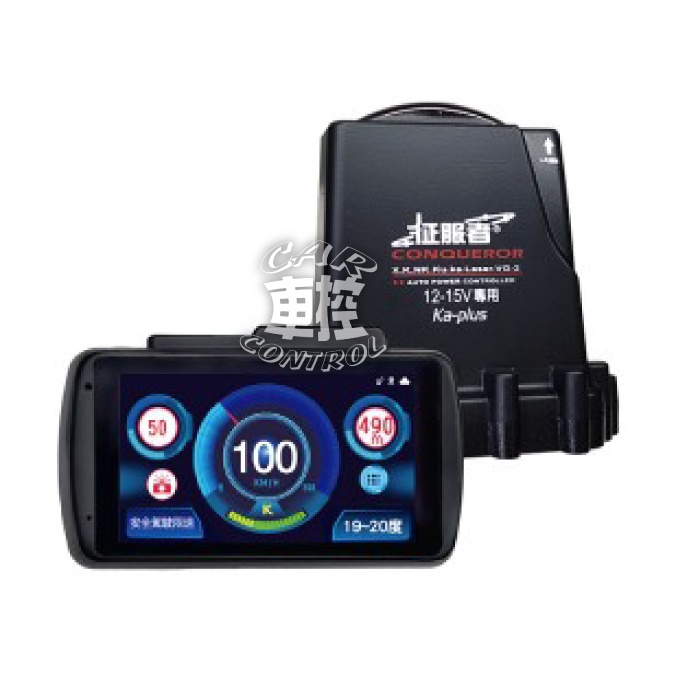 免運 征服者 CXR-9008 GPS 9008 有店面 汽車 測速器 行車紀錄器 行車記錄器 分離式 雷射 預警 警報