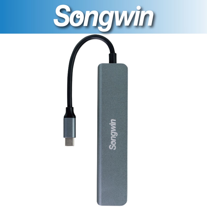 [Songwin]UTO-180 7in1多功能集線器[尚之宇旗艦館][台灣公司貨][發票保固]