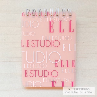 【小資尋寶購購GO】[全新現貨] ELLE STUDIO A7 空白線圈筆記本 記事本 文具用品