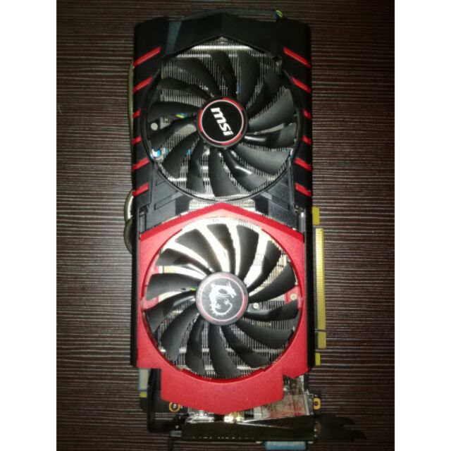 MSI GTX980 4G GAMING