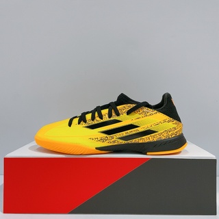 adidas X SPEEDFLOW MESSI.3 IN J 中童 黃色 舒適 室內 運動 足球鞋 GW7422