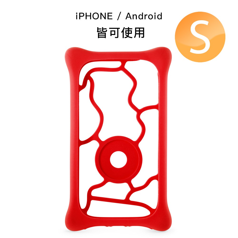 【Bone】Bubble Tie泡泡綁-S(紅) 安卓/蘋果/通用/4.0吋-5.2吋/手機殼/角落/防護/多色.