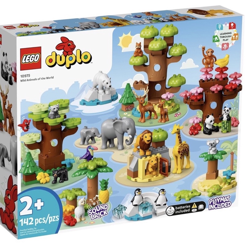 限大安區面交 限面交 全新未拆 現貨 正版 LEGO duplo 10975 世界野生動物 得寶系列