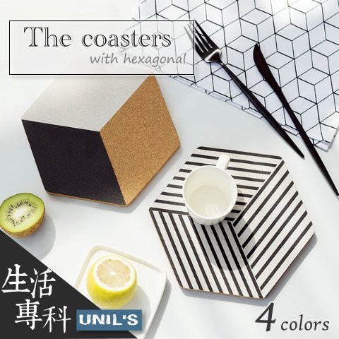 六角形英文的價格推薦 23年1月 比價比個夠biggo