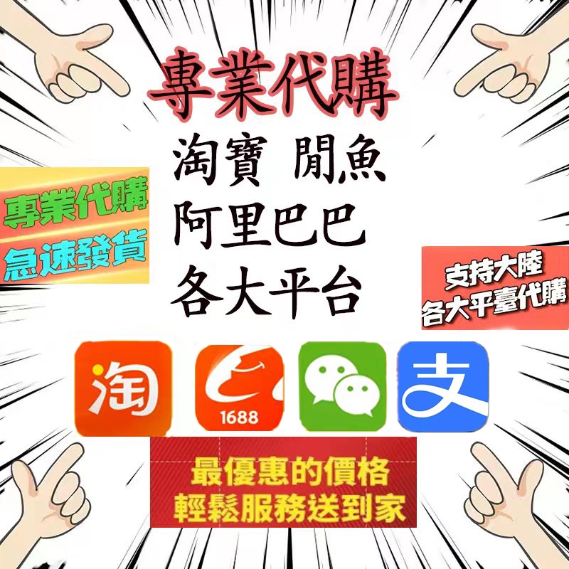 801853 - 優惠推薦- 2022年7月| 蝦皮購物台灣 801853 - 優惠推薦- 2022年7月| 蝦皮購物台灣