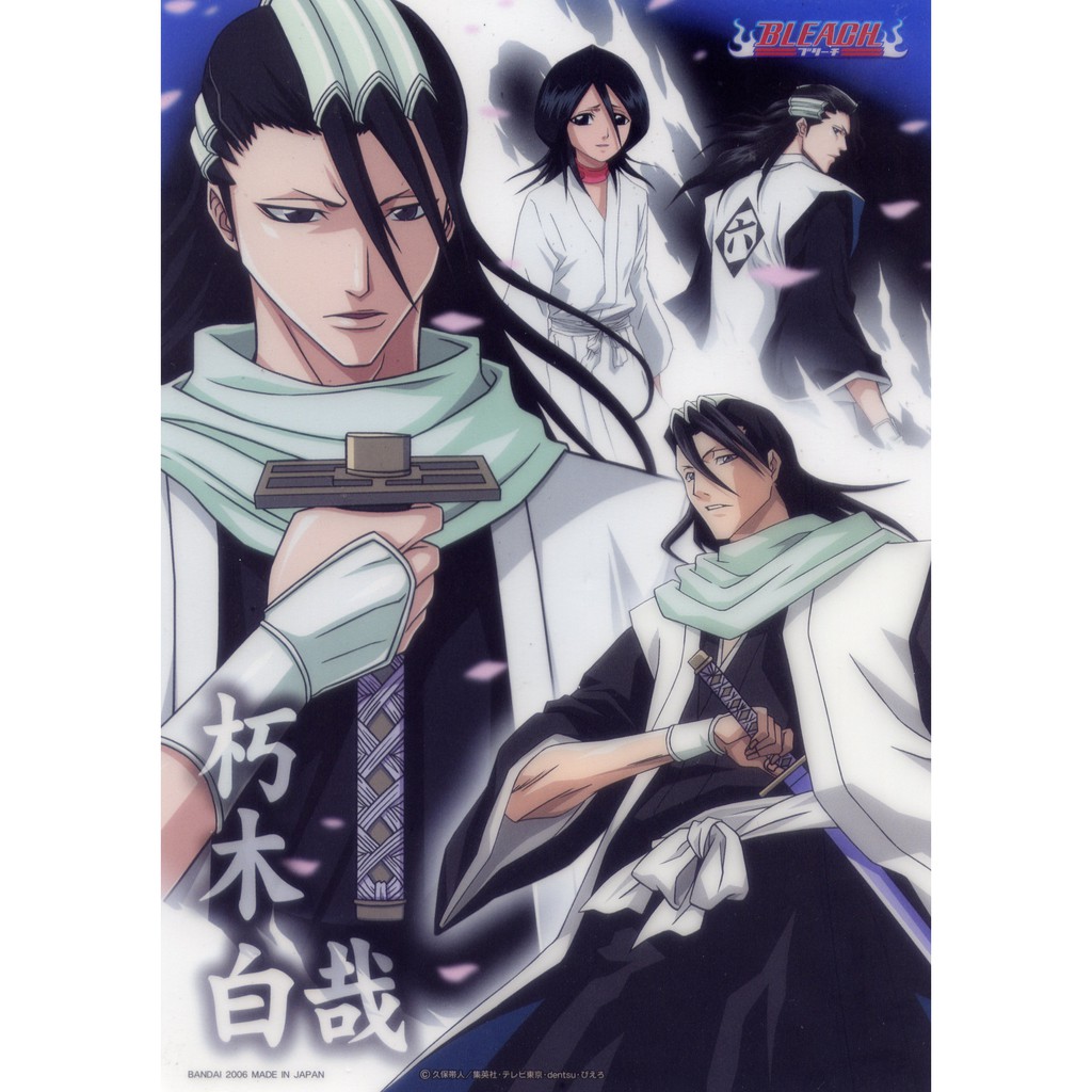 死神bleach 優惠推薦 21年7月 蝦皮購物台灣