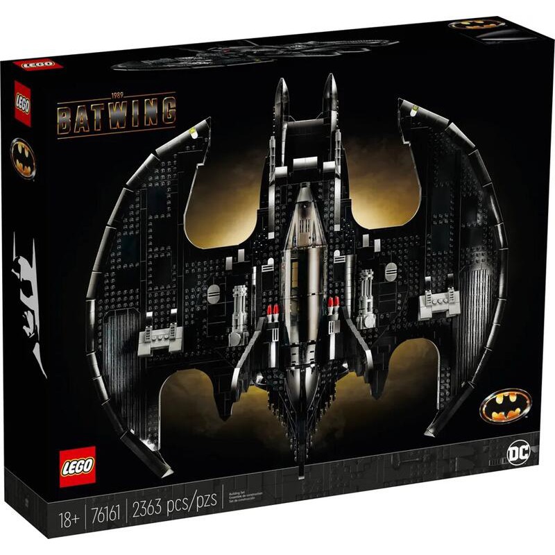 LEGO 樂高 76161 【卡道鷹】 超級英雄系列 1989 蝙蝠戰機 全新未拆 保證正版