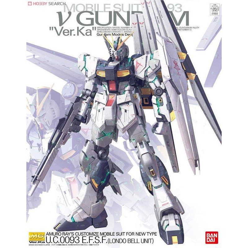 [BANDAI正品] MG 1/100 RX-93 牛鋼 卡牛 V鋼彈  Nu GUNDAM Ver.Ka 卡版