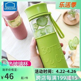 dreary668 樂扣樂扣玻璃杯大容量玻璃水杯家用杯子女便攜茶杯男創意泡茶杯