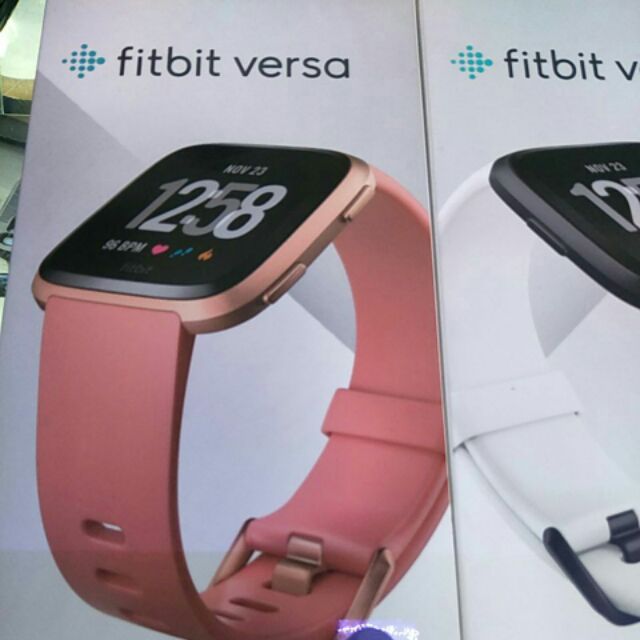 (現貨)  Fitbit versa Watch 智慧錶 防水睡眠心率計步多合一 2020 最新力作