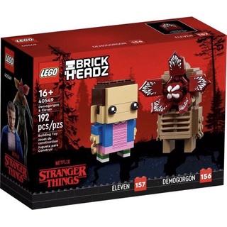 樂高 LEGO BrickHeadz 40549 怪奇物語 現貨不用等
