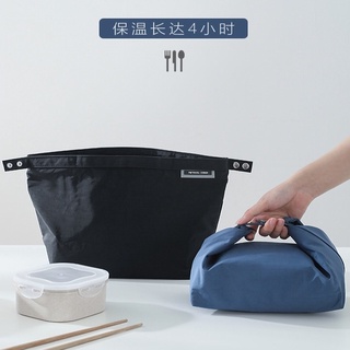 保溫袋 便當袋 防潑水保溫保冷便當包上班便攜飯盒袋午餐便當袋 日式便當袋