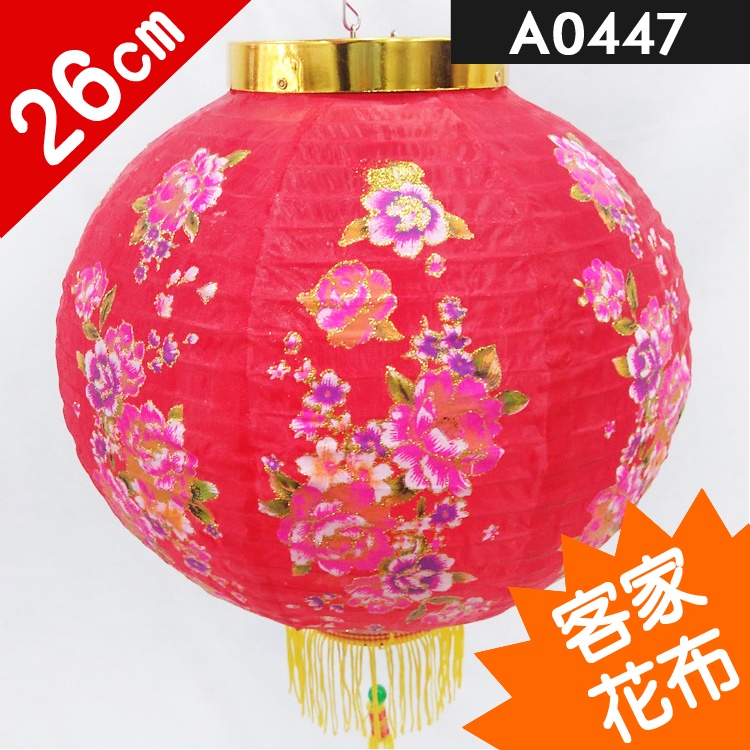 A0447 客家花布燈籠 10吋 26cm 燈籠圓形燈籠元宵燈籠營業用布置燈籠客家燈籠花布燈籠 蝦皮購物