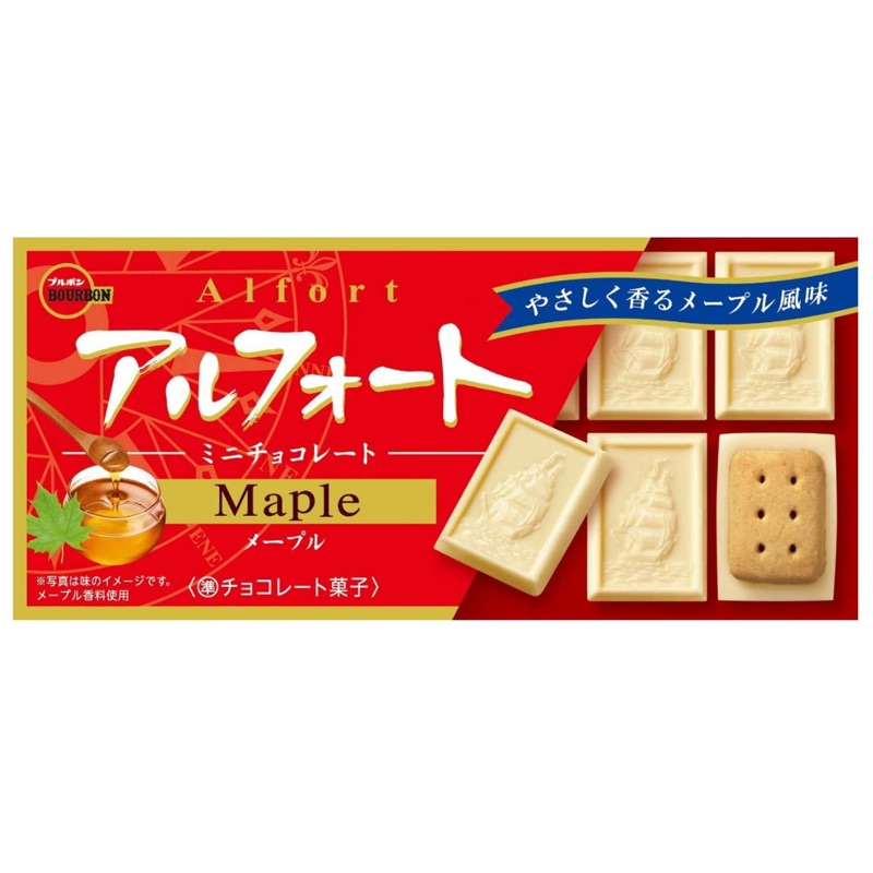 現貨🔥 2019年秋限定 楓糖口味🍁 日本帆船造型巧克力餅乾