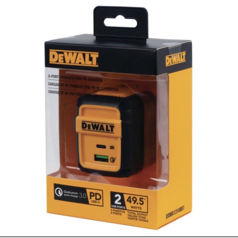 含税 DEWALT 得偉 2孔 USB-PD 電源供應器 家充 DXMA1310851