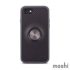 北車 捷運 Moshi Endura for iPhone 8/7 i8 i7 4.7吋 組合式 防震 保護殼 背蓋