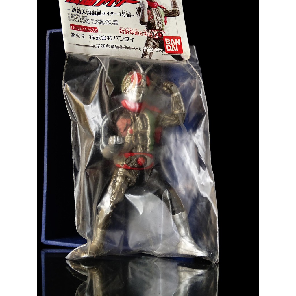 A 9 櫃 Hg Series 假面騎士一號改造人間takeshi Hongo 富貴玩具店 蝦皮購物