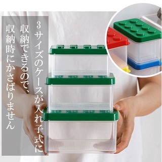 【現貨】日本直送 積木玩具藍色收納盒 3入組 積木 可推疊 文具收納 樂高積木 樂高 儲物盒 艾樂屋