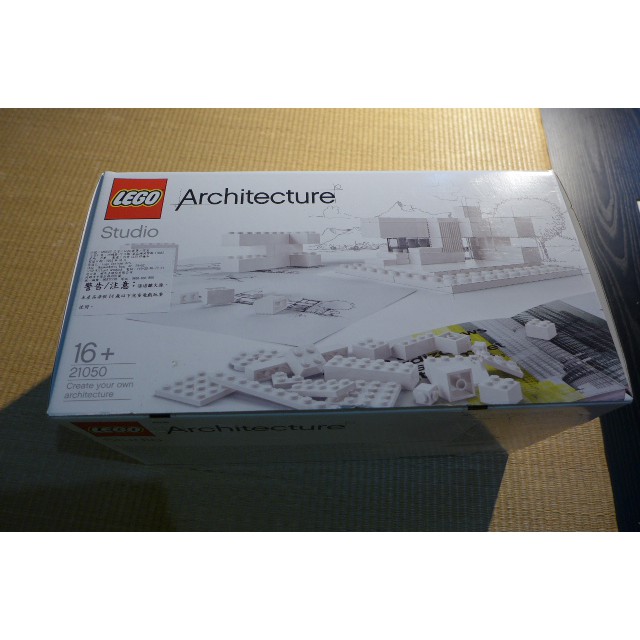 大出清全新 樂高 LEGO 21050 建築系列 Architecture Studio 建築工作室