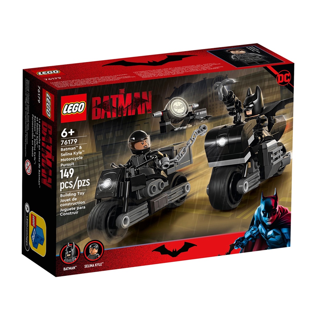 LEGO 76179 蝙蝠俠 與貓女的摩托車追擊 樂高 超級英雄系列【必買站】樂高盒組