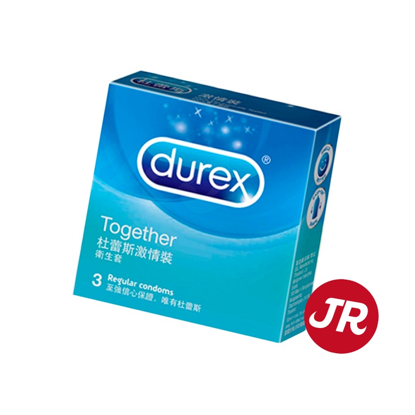 【杜蕾斯】Durex杜蕾斯-激情型 保險套(3入)｜天然橡膠 舒適服貼 潤滑