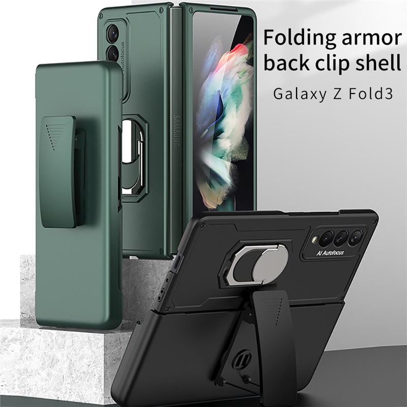 SAMSUNG 皮帶夾腰包啞光外殼三星 Galaxy Z Fold 3 5G Z Fold 3 Zfold 3 Ring