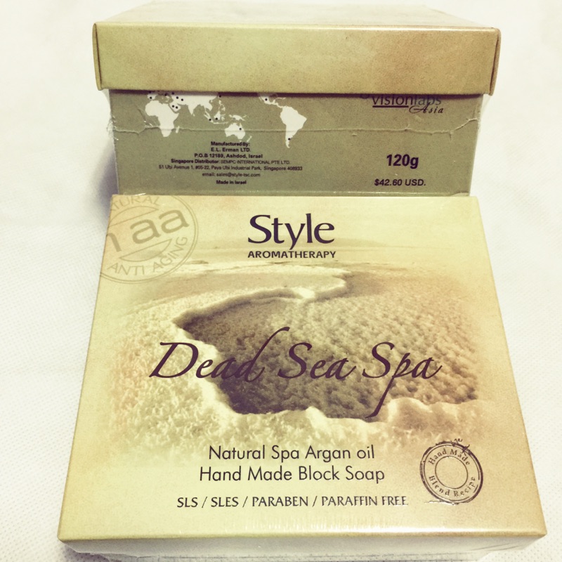 （現貨）Style以色列死海手工奇蹟皂(120g)/Dead sea spa