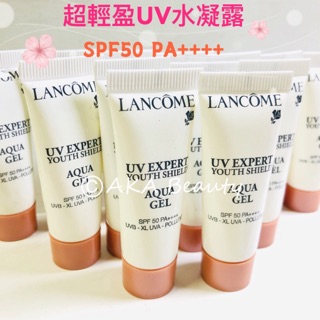 #專櫃小樣#【現貨·電子發票】最新款!蘭蔻Lancome-超輕盈UV水凝露(10ml)SPF50~水凝乳質地!水感輕透！