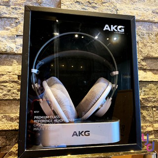 現貨免運 贈耳機架/原廠轉接頭 AKG K701 開放式 耳罩 監聽 耳機 經典 白雪公主 高音質 錄音 公司貨