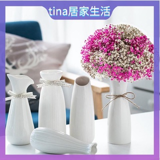 花瓶 花器 日式花瓶 陶瓷小花瓶 極簡純色花瓶 乾燥花花瓶簡約現代插乾花花瓶陶瓷擺件客廳北歐ins裝飾品水培花器特價清倉