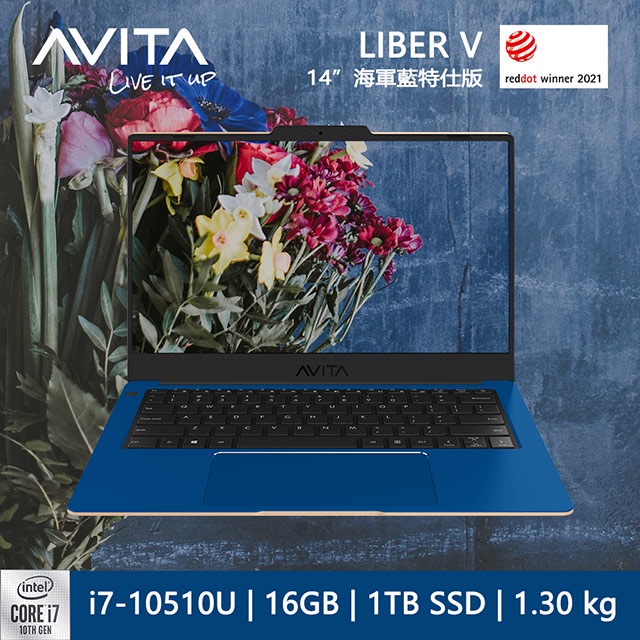 AVITA LIBER V14 NS14A8TWR671 PAG i7 10510U 16G 1TBSSD W10