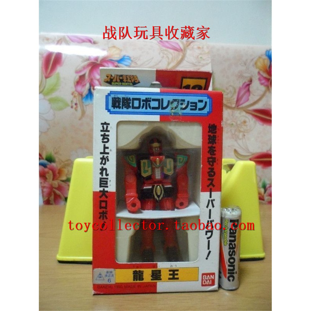萬代power Rangers Dairanger五星戰隊chogokin超合金13龍星王 蝦皮購物