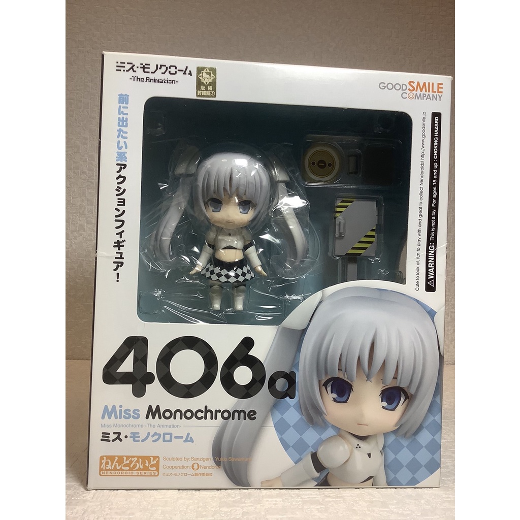 【烏力烏力屋】 日版　GSC　黏土人　單色小姐　406a