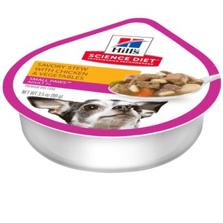 【希爾思Hills】小型及迷你 高齡犬 輕巧主食餐盒 鮮燉雞肉與蔬菜 3.5oz(主食罐 罐頭 狗罐)