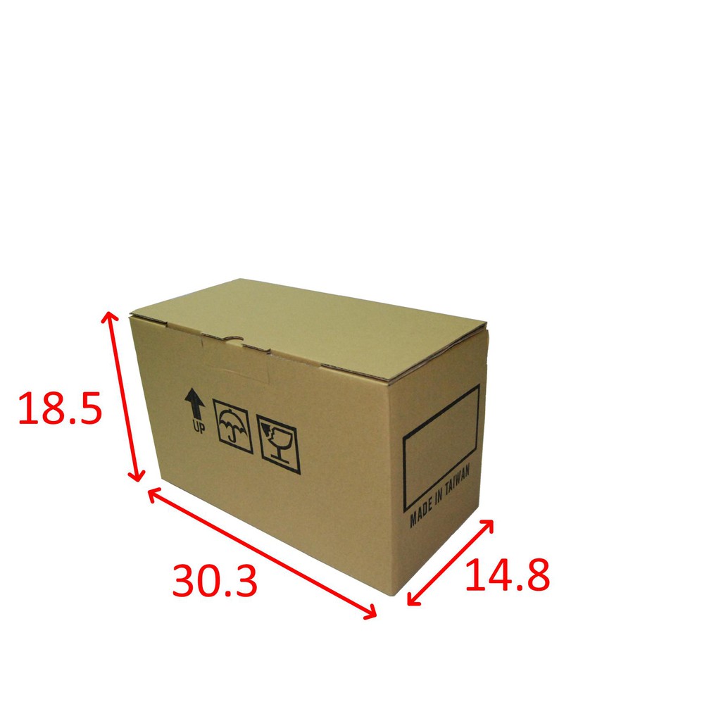 上蓋下插底盒 蝦皮購物