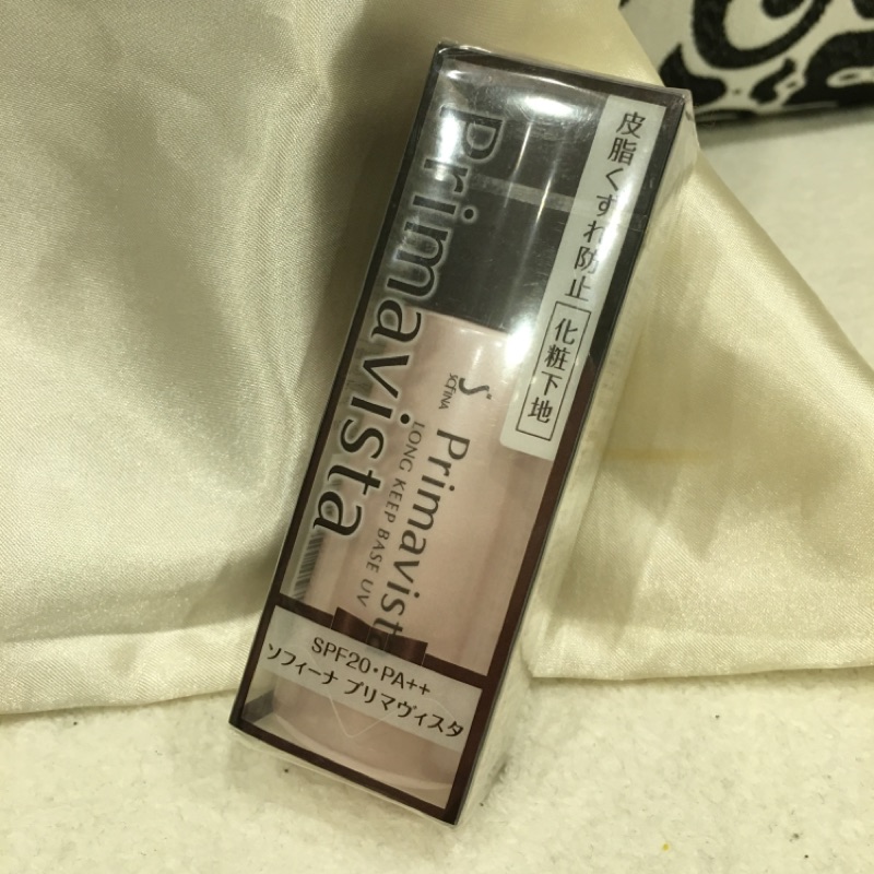 SOFINA蘇菲娜 零油光妝前修飾乳升級版SPF20PA++(25ml)專櫃版