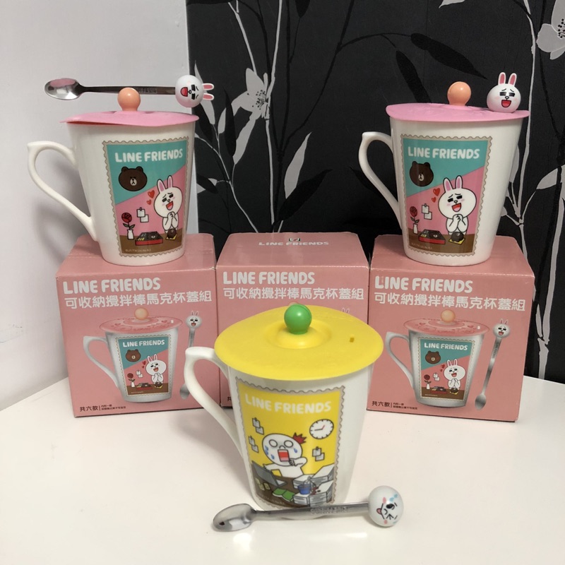 集點出清大特價 7 11可收納馬克杯組line Friends 共三款 蝦皮購物