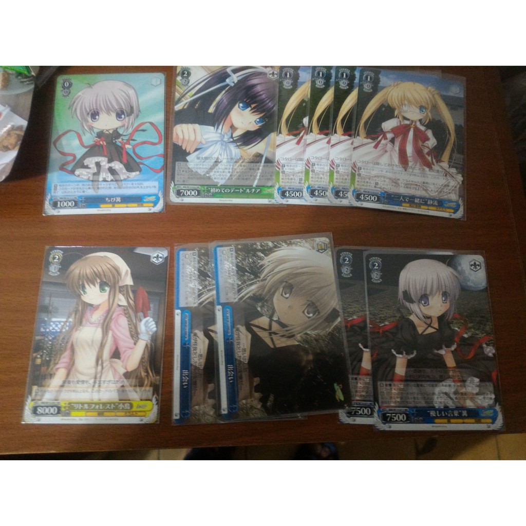 Rewrite Ws的價格推薦 21年9月 比價比個夠biggo