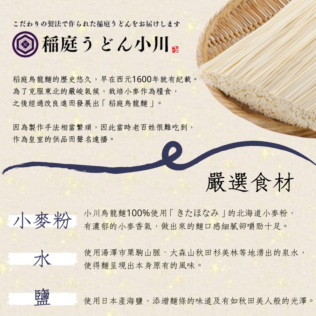 グランドセール 秋田杉100 使用の木馬 木材 Oceanrepublicbrewing Com