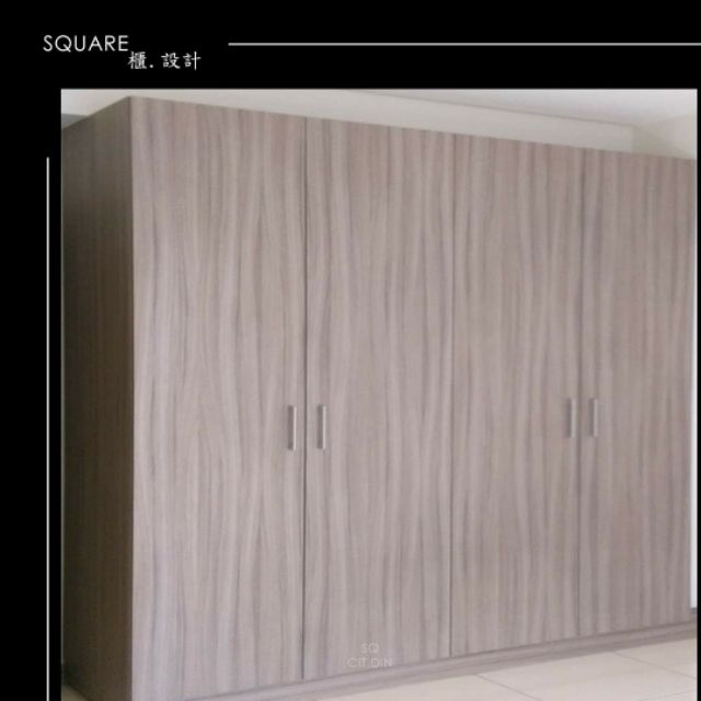 四方格系統家具臥室衣櫃整體規劃 台中系統家具 台中系統家具線上報價 台中系統櫥櫃 蝦皮購物