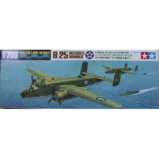 (大鳥叔叔模型) TAMIYA 田宮 1/700 31515 美國海軍 B-25 米切爾型轟炸機