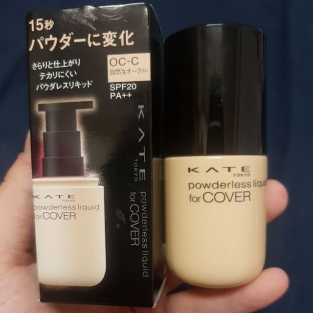 全新現貨正品KATE凱婷無痕美顏粉底液（自然色）OC-C 30ML SPF20 PA++