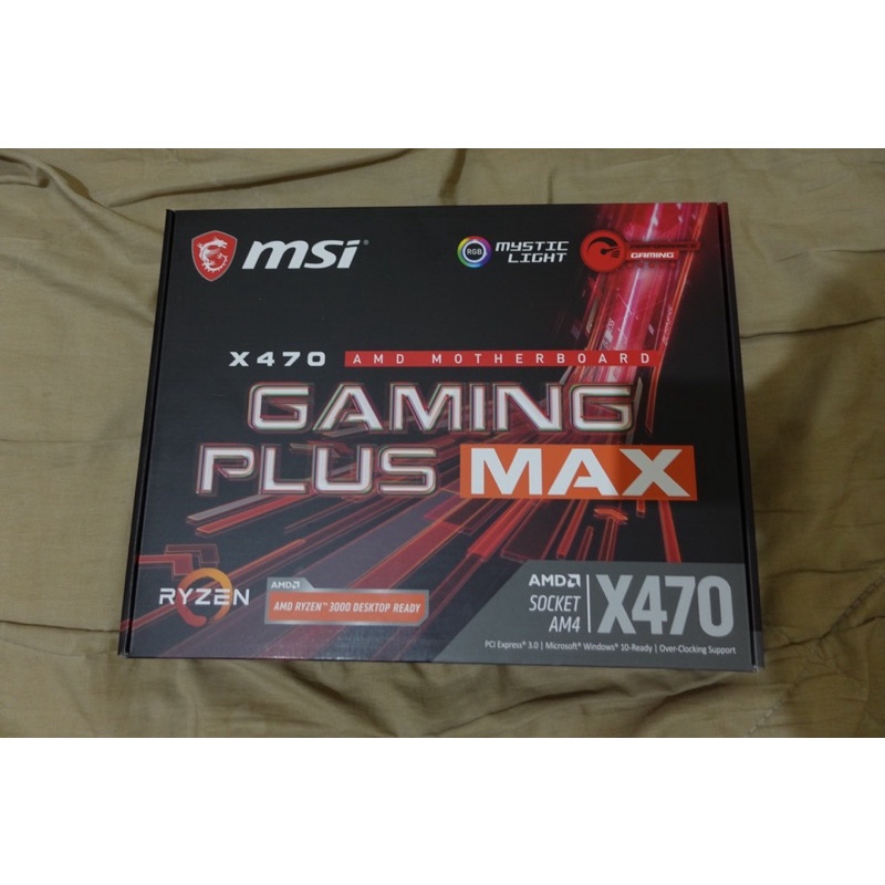 MSI X470 GAMING PLUS MAX主機板